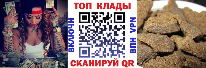 Магазин наркотиков Ярцево Кокаин СОЛЬ Мефедрон МЕГА маркетплейс Бошки Шишки Гашиш