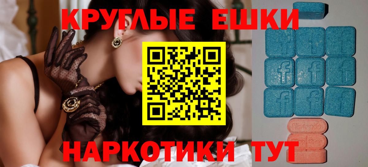 Альфа ПВП Ярцево