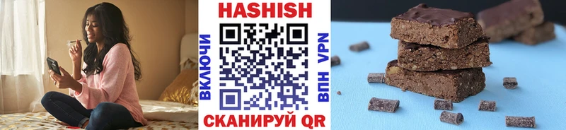 ГАШ индика сатива  hydra как зайти  Ярцево 