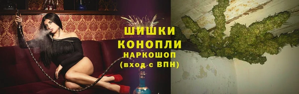 СК Нефтекумск