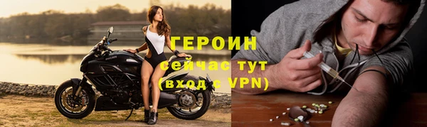 прущая мука Бежецк