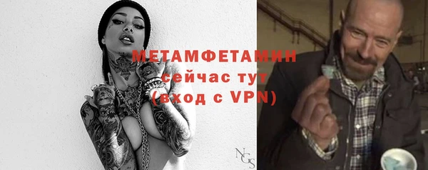 СК Нефтекумск
