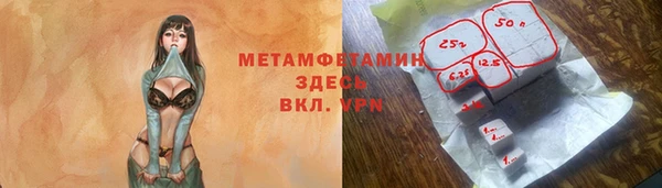 СК Нефтекумск