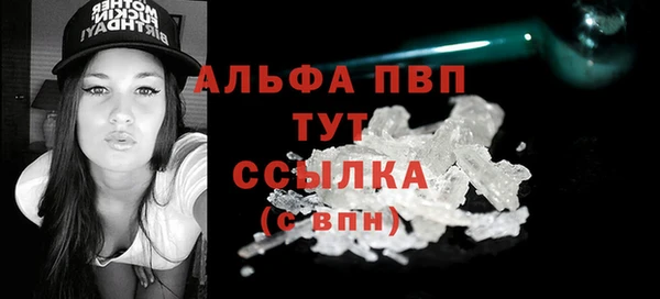 кокс Белая Калитва