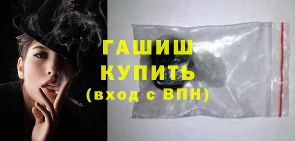 spice Нея