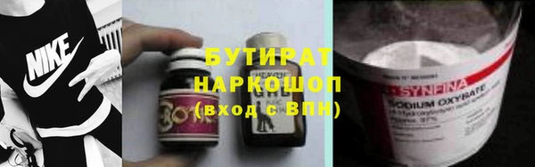 СК Нефтекумск