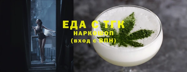 spice Нея