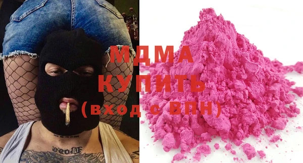 прущая мука Верея