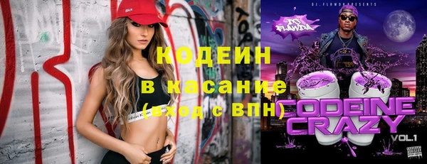 spice Нея