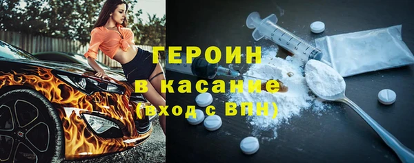 ECSTASY Верхний Тагил