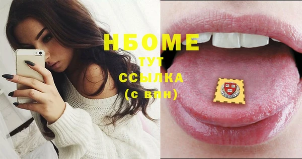 СК Нефтекумск