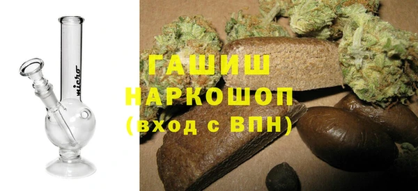 кокаин колумбия Бабаево