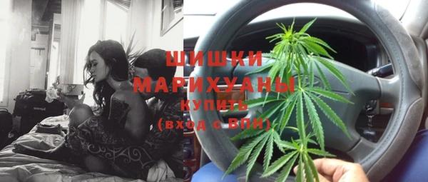 spice Нефтегорск