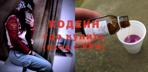 СК Нефтекумск