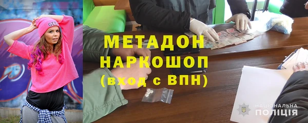 spice Нея