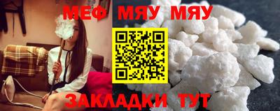 МДПВ Донецк