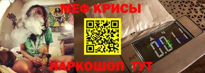 кокаин перу Берёзовский