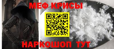 МДПВ Донецк