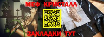 а пвп мука Бийск