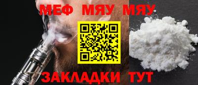 МДПВ Донецк