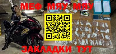 кокаин перу Берёзовский