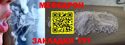 дистиллят марихуана Донской