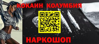 а пвп мука Бийск