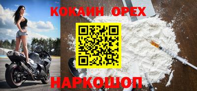 МДПВ Донецк