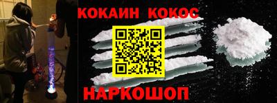 МДПВ Донецк