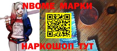 дистиллят марихуана Донской