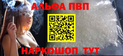 дистиллят марихуана Донской