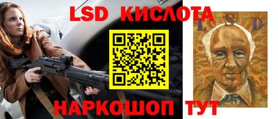 а пвп мука Бийск