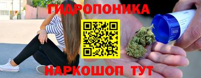 бошки Беслан