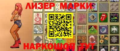 кокс Дубна