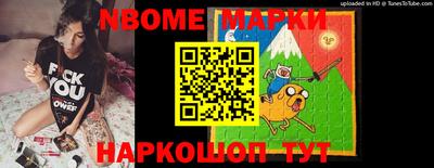 МДПВ Донецк