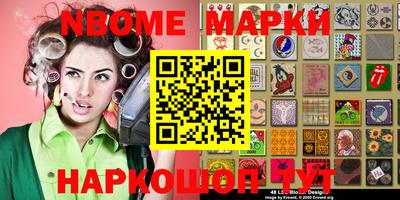 кокаин перу Берёзовский