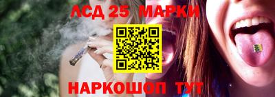 бошки Беслан