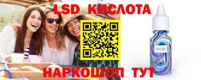 дистиллят марихуана Донской