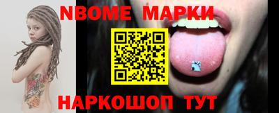 кокс Дубна