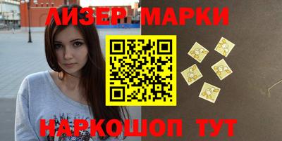 а пвп мука Бийск