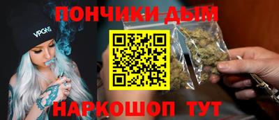 а пвп мука Бийск