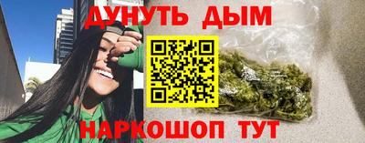 кокс Дубна