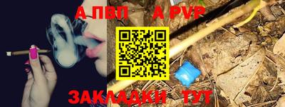 дистиллят марихуана Донской