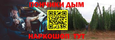 МДПВ Донецк