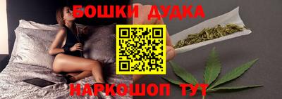кокс Дубна