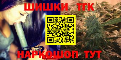 а пвп мука Бийск