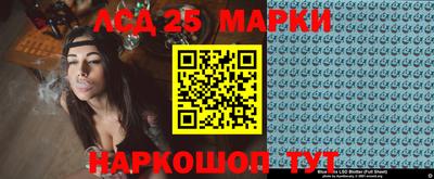 дистиллят марихуана Донской