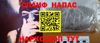 МДПВ Донецк
