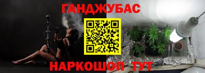 МДПВ Донецк