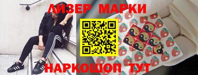 кокс Дубна